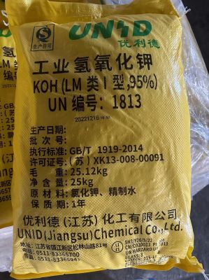 優利德95%氫氧化鉀