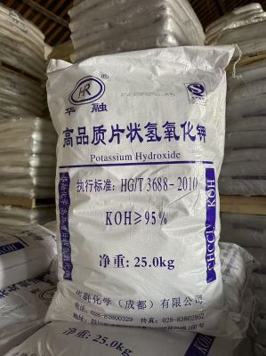 華融95%氫氧化鉀